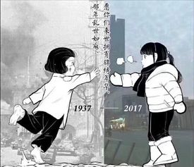 临笑：历史的天空，一场跨越时空的对话