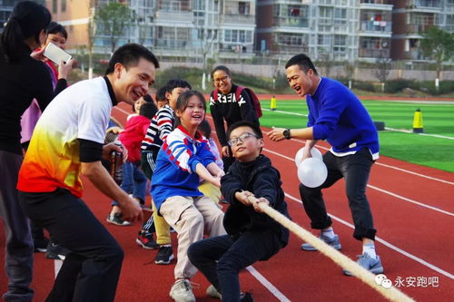 拔河比赛：一场力量与团结的较量