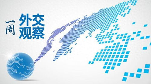 美国滥施关税殃及贸易伙伴：全球哗然与反击