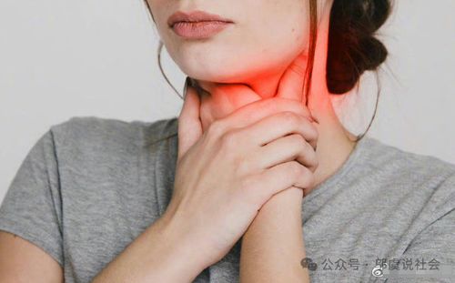 嗓子痛竟是急性会厌炎！从就医到去世仅10分钟，背后真相令人唏嘘