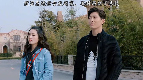 替前男友还债60万，她用行动诠释什么是真爱