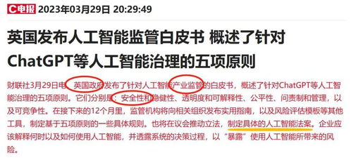 创建迭代器：从零开始掌握Python核心技能