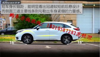 26.98万起，陆地游艇广汽昊铂HL上市！家庭智能新豪华SUV来了