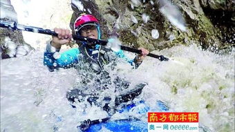 男子漂流黄河30公里发现遗体：意外背后的故事