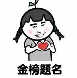 拿走不谢：一场关于善意与信任的奇妙旅程