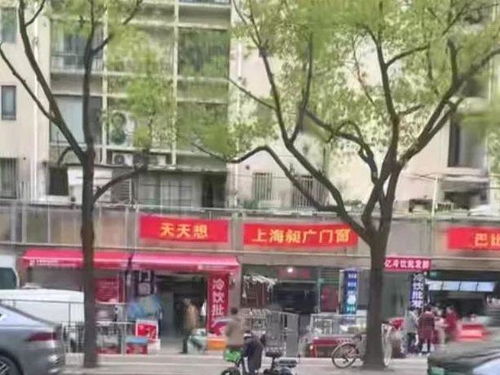 三河招牌换色风波：公众期待一个合理的交代