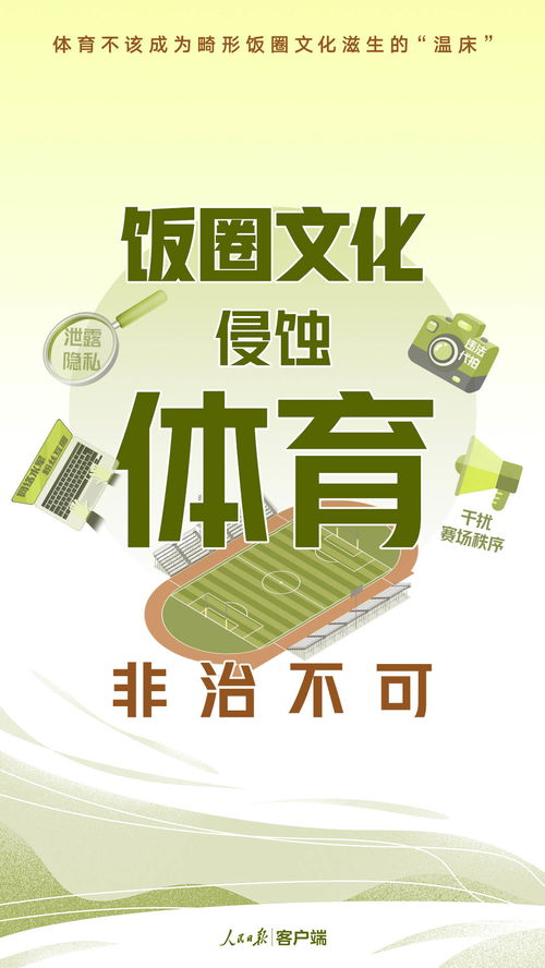 闲话资治通鉴里的残唐五代：徐温的权谋智慧