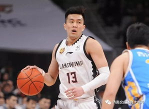 辽宁男篮加时险胜新疆，季后赛首战告捷！