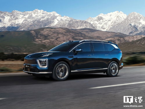 广汽昊铂 HL 上市：双动力版本、终身免费充电，26.98 万元起