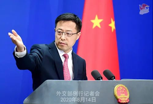 外交部用英文告诉世界：天塌不下来！