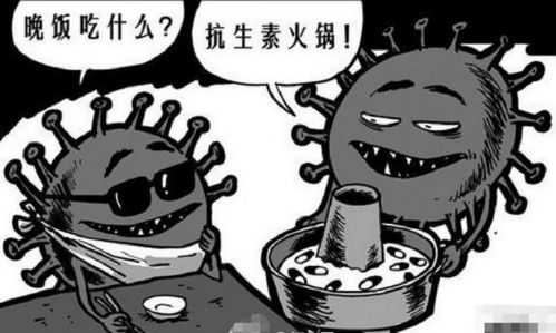 超级细菌与超级抗生素：人类的希望还是绝望？