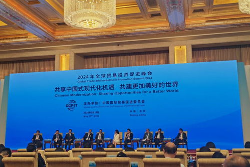 同舟共济，携手构建周边命运共同体