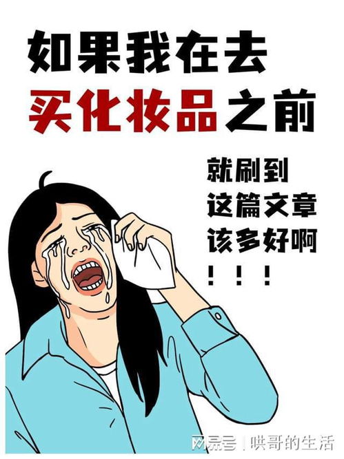 2025年，女人过极简生活：5个扔东西的准则！