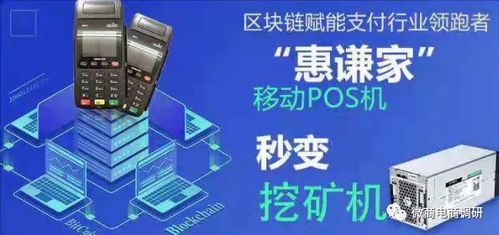 厂商辟谣中国组装美iPhone产线停工：真相与背后的利益博弈