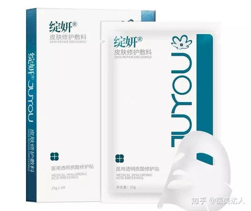 可复美回应「馒化脸」争议：含EGF成分真的会让脸越护越肿吗？