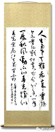 张国富《松鹤延年》：军旅书画艺术家的尊老敬老之作