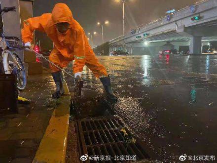 北京大风来，打碎日常的24小时