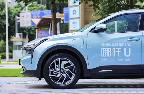 哪吒汽车危机：8年烧光300亿，员工爆料账上仅剩400元！