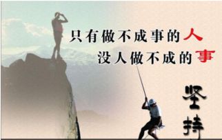 不挑战的一天比挑战还累：抖音上的新机遇与疲惫