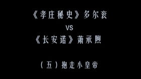 “天塌不下来”的底气从何而来？腾讯这场发布会释放了什么重要信息