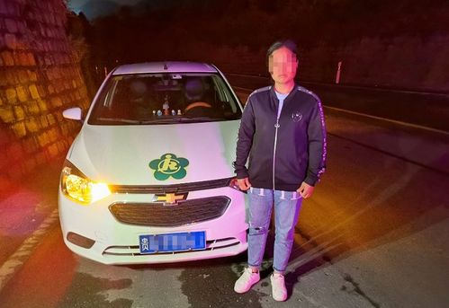 女子无证驾驶去考科目一，背后真相令人深思