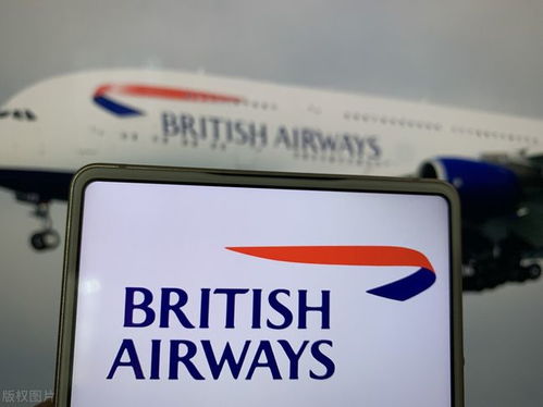 英国宣布暂停对89种产品征全球关税，这是什么信号？