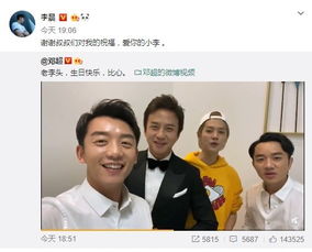 中越情谊的深厚纽带：从胡志明到新时代