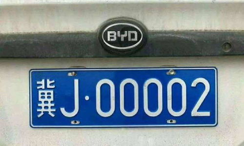 国内首个汽车用铝板自主牌号“6B05”注册成功