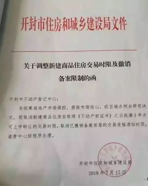 四名中国留学生在美国提起诉讼，直击特朗普政府签证撤销风波