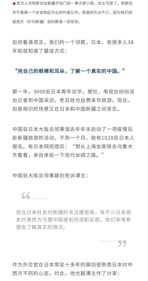 中美电影贸易：中国市场不是美国的提款机