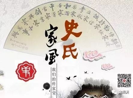 若识无心含有象，许君亲见伏羲来：一场穿越千年的文化对话