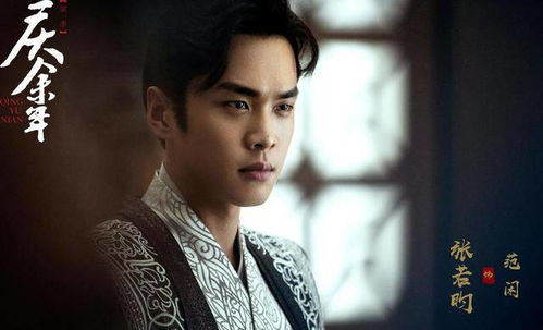 张若昀《风起大漠》删至75集，背后真相令人深思