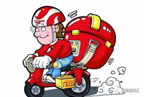 外卖小哥被保安围殴事件背后：谁该为冲突负责？