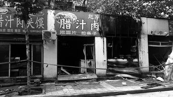 商铺火灾悲剧：邻居讲述8名死者背后的故事