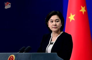 中美贸易摩擦升级，外交部敦促美方停止极限施压