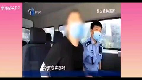 13岁少女遭网恋男友杀害，母亲发声：真相到底是什么？
