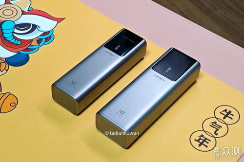 17.9元入手！酷态科30W氮化镓充电头再降价，性价比之王？