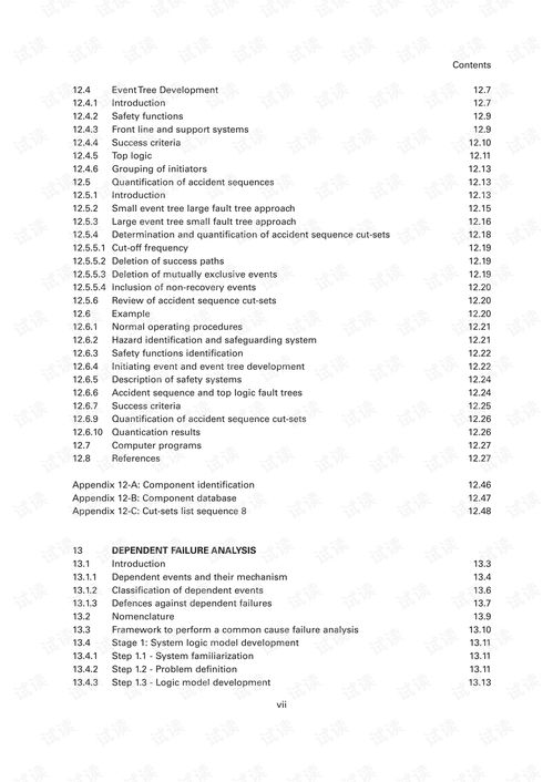 Redbook运营方案：如何让品牌在小红书上实现爆发式增长