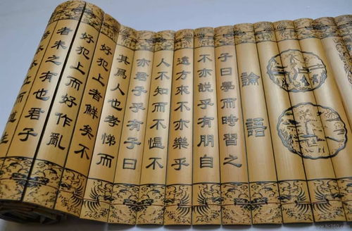 孔子与《韶》乐：一场跨越时空的音乐盛宴