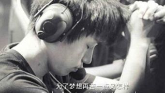 EDG弃用Simon内幕大揭秘：LCK粉丝的狂欢与EDG队员的心声