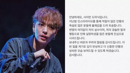 深度揭秘：Simon事件背后的真相与人性考验