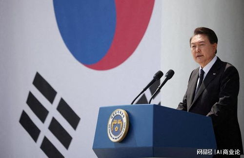 尹锡悦受审：从总统到被告的转变