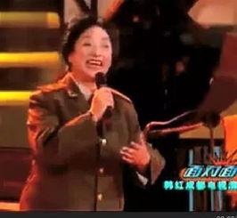 韩红母亲逝世：遵照遗愿，不设灵堂、不办仪式