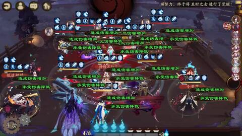 连载|《星陨苍茫录》最终章：星火长明