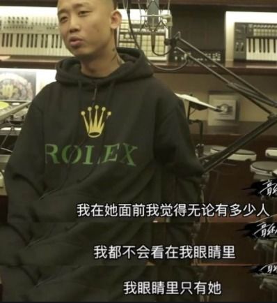 T1宣传片抹去Guma，背后真相竟是如此扎心！