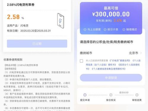 银行天天求我借钱？那么多的电话推销该不该听？