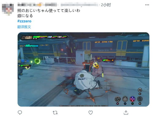 绝区零2.0版本「走格子」玩法回归：是情怀还是创新？