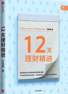 每日精进第597天：那些坚持背后的故事