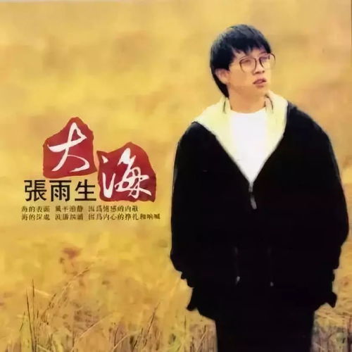 作曲家去世四年后大脑还能编曲？真相让人震撼