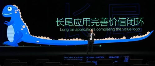 医疗AI的破局之路：商汤科技如何用新技术改变C端医疗体验